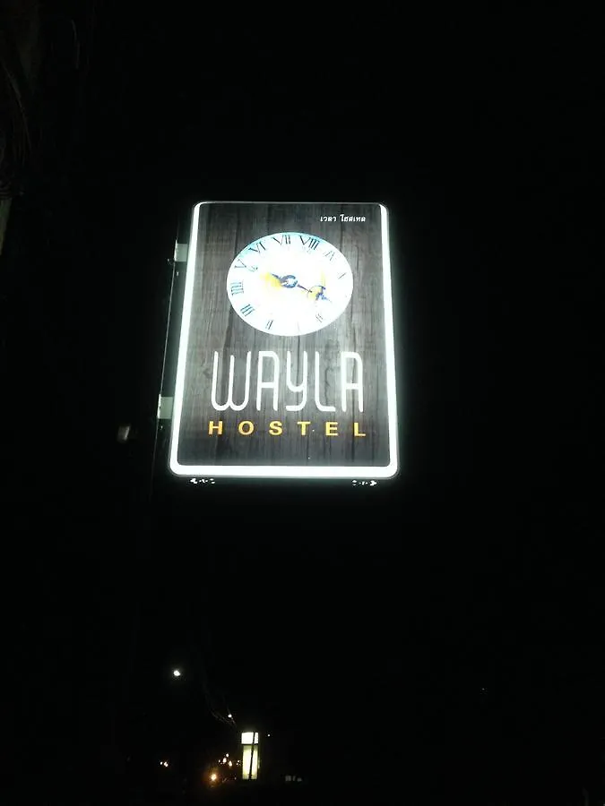 Wayla Hostel (Adults Only) Koh Lanta